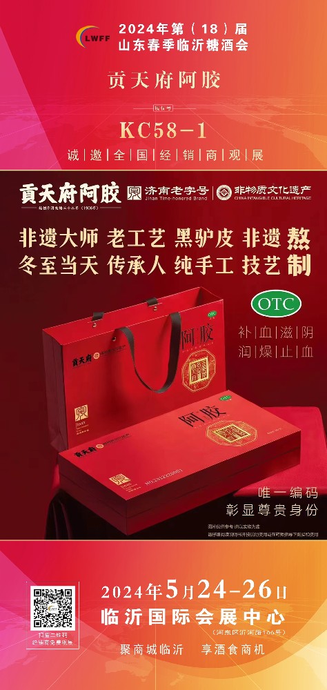 1715333688772421.jpg 1715333688772421.jpg