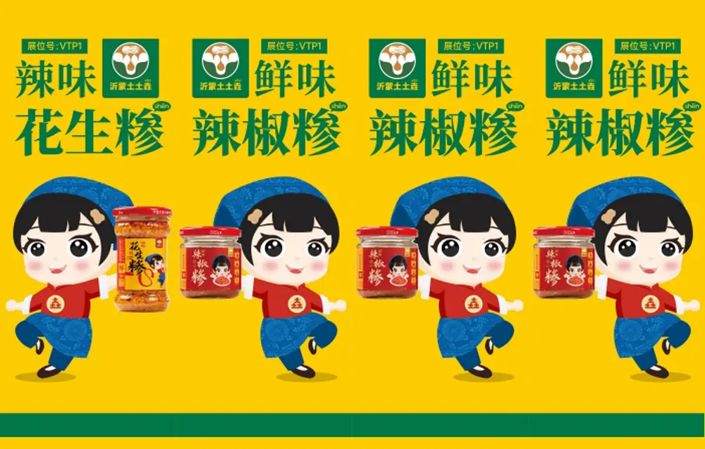 1715658106195080.jpeg 1715658106195080.jpeg