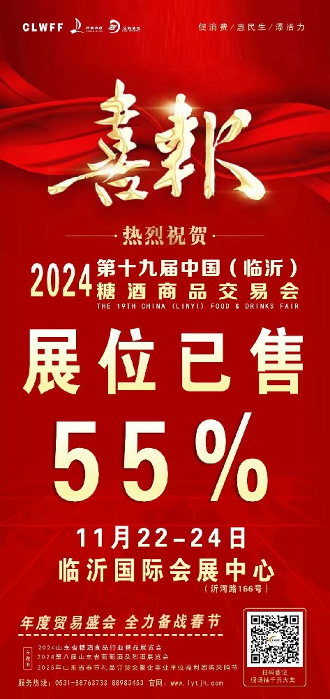 1719883799166865.jpg 1719883799166865.jpg