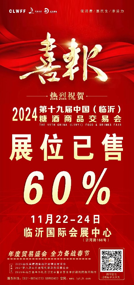 1721007009205812.jpg 1721007009205812.jpg