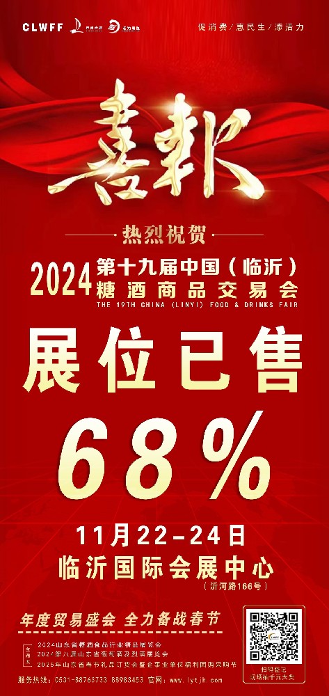 1723020775171501.jpg 1723020775171501.jpg