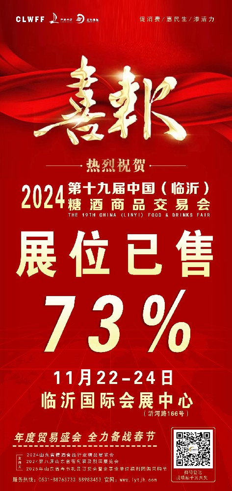 1724893352133692.jpg 1724893352133692.jpg