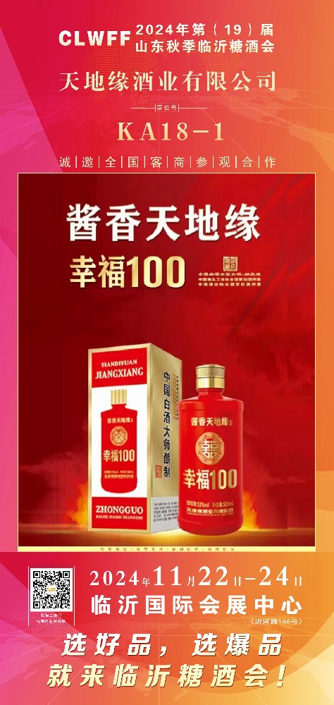 1724893624190704.jpg 1724893624190704.jpg