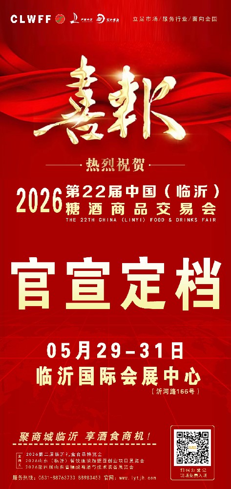 微信图片_20251211094359.jpg