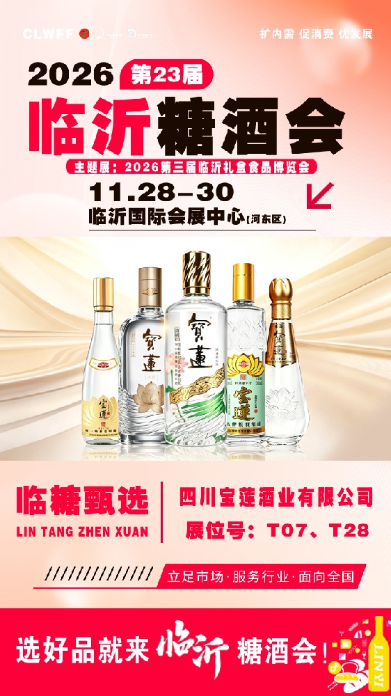 微信图片_20260630074347.jpg